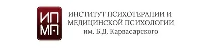 [ИПМП им. Б.Д.Карвасарского] Болезни зависимости как объект психотерапии и реабилитации
