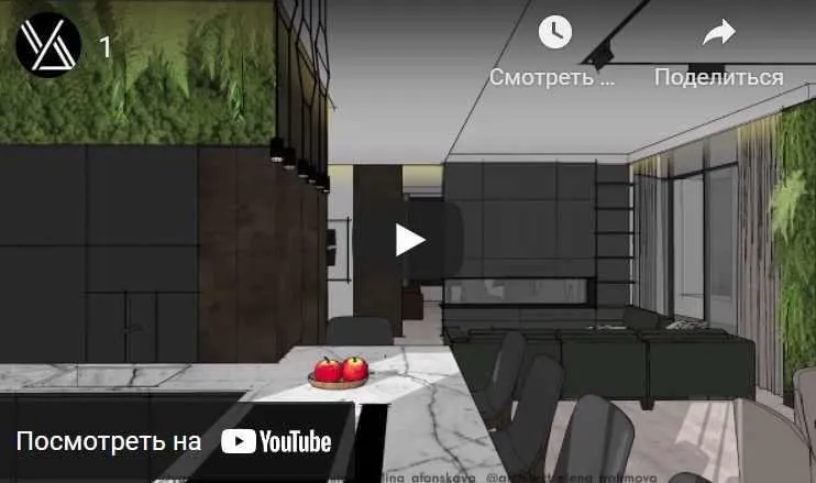 [Умный Дизайн] Sketch Up для Дизайна интерьера (Яна Меглицкая, Полина Афонская)