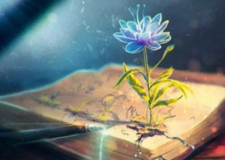 [Ассоциация Атлантида] Волшебная книга Целителей. Часть 1. Общее лечение. Проект Игра