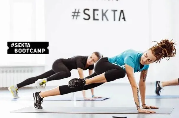 [Школа идеального тела #Sekta] Sektabootcamp тренировочный интенсив 4 недели, 2016