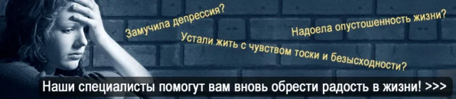 Избавляемся от любовной зависимости (Денис Бурхаев)