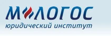 [М-Логос] Внешнеэкономические контракты: практика договорной работы, влияние санкций и контрсанкций, рассмотрение споров, вал-е и там-е регулирование