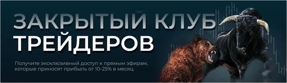 Кофе для своих. Май 2024 (Александр Пурнов)