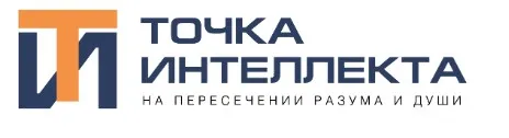 [Точка интеллекта] Откровение Иоанна Богослова (Евгений Жаринов)