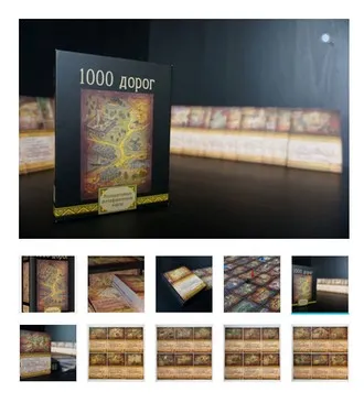 Психологические метафорические ассоциативные карты 1000 дорог (Психологический центр «1000 идей»ТМ)