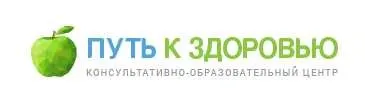 Системная энзимотерапия (Ольга Кондратьева)