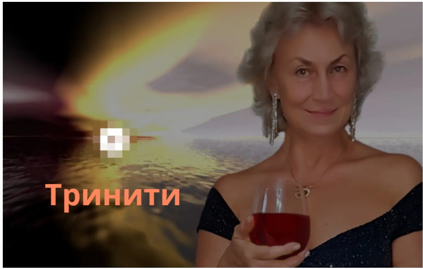 Экспресс- курсы просветления. Декабрь (Тринити Тан)