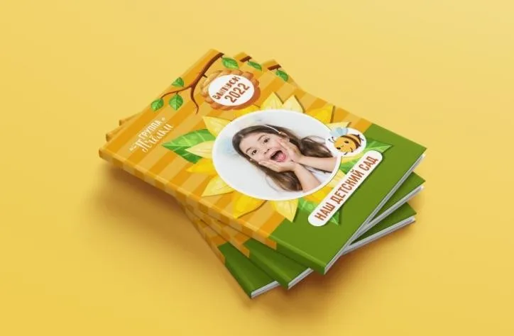 [mironova.studio] PSD-Шаблон фотокниги Пчёлки (Ирина Миронова)
