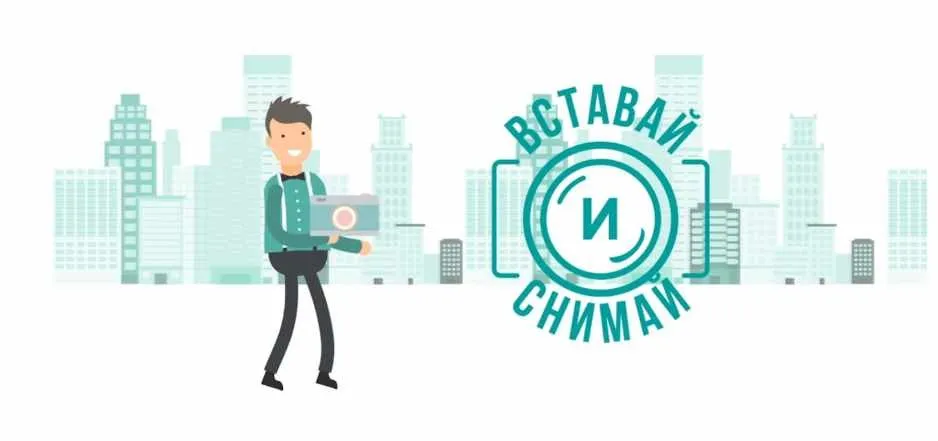 [khristich.com] Как создать реалистичный эффект «Параллакс» (Валентин Христич)