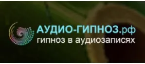 [Аудио-гипноз.рф] Учимся с удовольствием