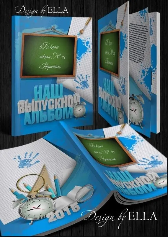 [designbyella.info] Выпускной альбом для старших и младших классов. Наша школа, 2014