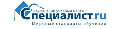 [Специалист] Ruby. Уровень 2. Создание интернет - приложений в среде Ruby on Rails