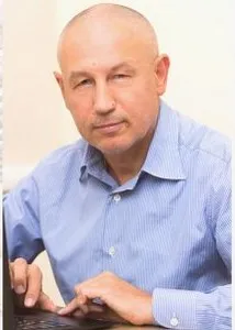 Ведическая астрология. Курс для начинающих (2-я часть) Шива