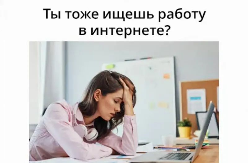 Богатый кадровик (Евгения Волобуева)