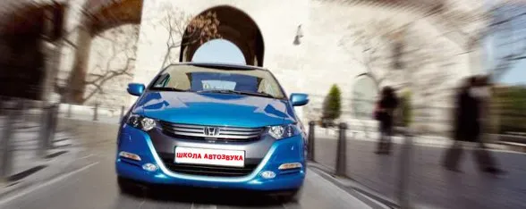 [Школа Автозвука] Автозвук