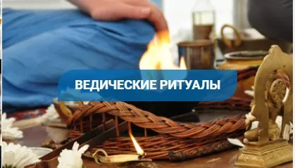 Санскрит. Склонение личных местоимений 3-го лица (Шива)