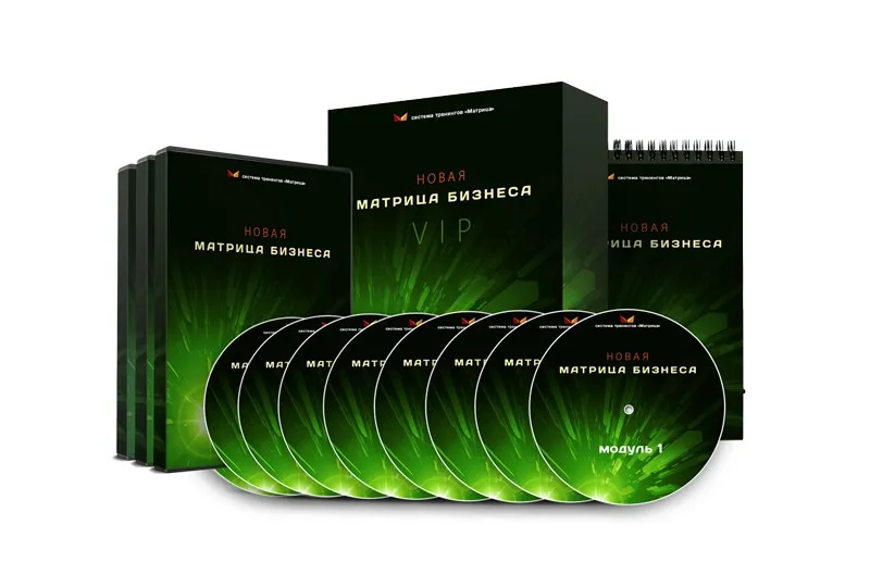 Матрица бизнеса, 2014 (Дмитрий Богданов, Андрей Клюхин)