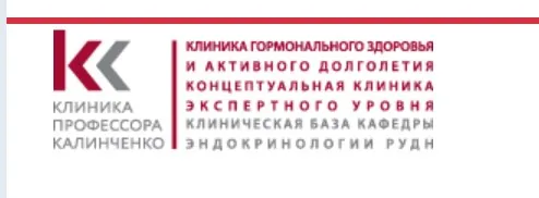 Как естественным путем повысить уровень гормона роста у детей и взрослых (Надежда Мазеркина)