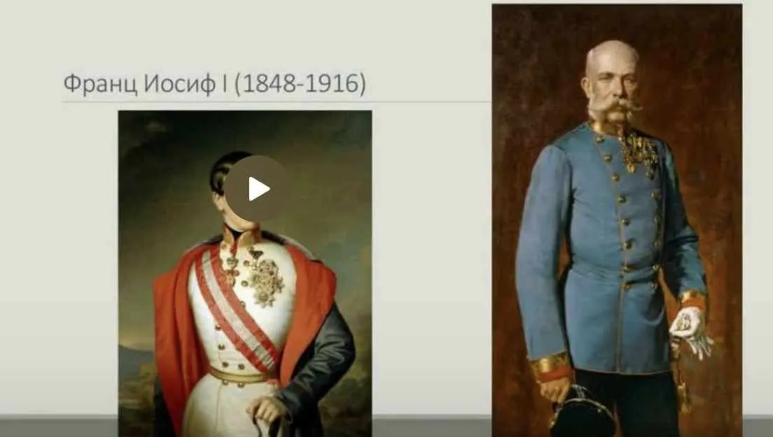 Венский Сецессион: модерн в Австро-Венгерской империи (Елена Забродина)