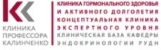 [Клиника Калинченко] Стероидогенез. Часть 2. Как трактовать стероидный профиль в анализе слюны? (Леонид Ворслов)