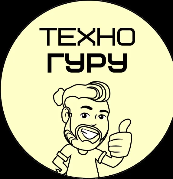 [Клуб Техно Гуру] Создание видеороликов в программе Camtasia Studio