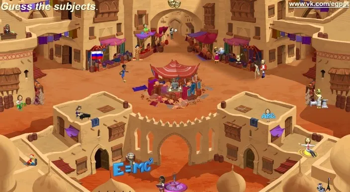 Интерактивная игра School Subjects - Alladin (Ольга Белькова)