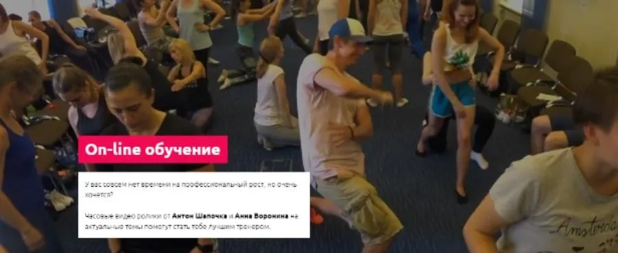Тренировка с МЕДБОЛом и ФИТБОЛом. Серия 14 (Антон Шапочка, Анна Воронина)