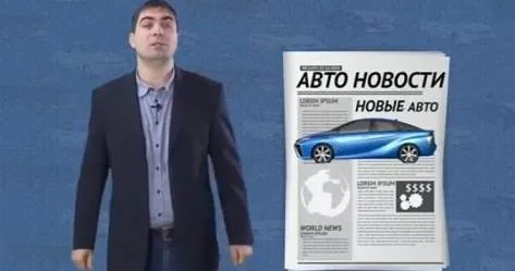 Автодиллер. Миллион на перепродаже автомобилей 2022 (Сергей Маковский)