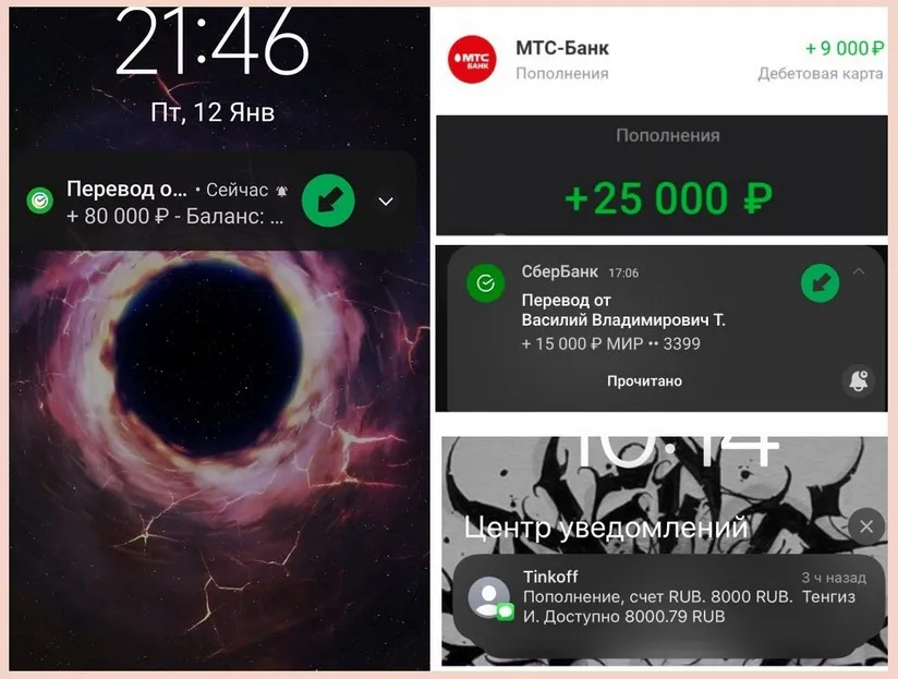 Схема Гарантированно. Зарабатывай на продаже YouTube-каналов от 21 000 до 80 000 в неделю (Павел Корнев)