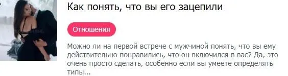 Как выйти из зависимости в отношениях? (Настя Плиско)