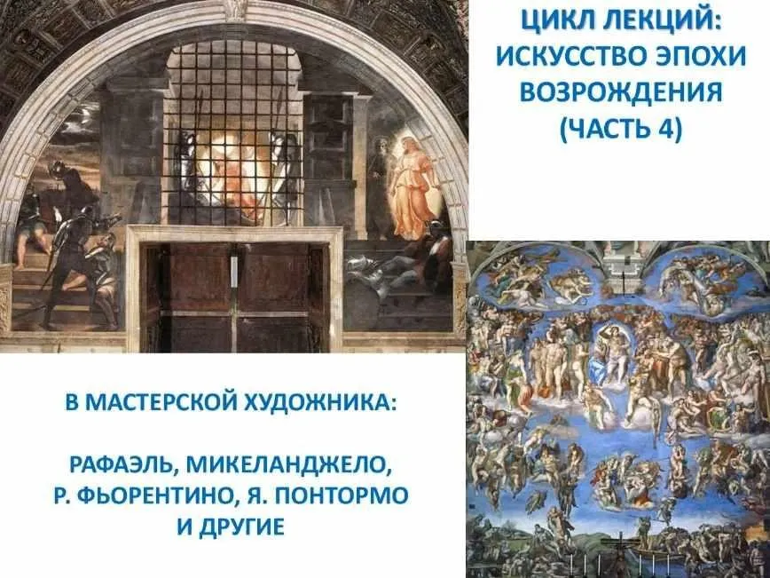 В мастерской художника (Оксана Бялая)