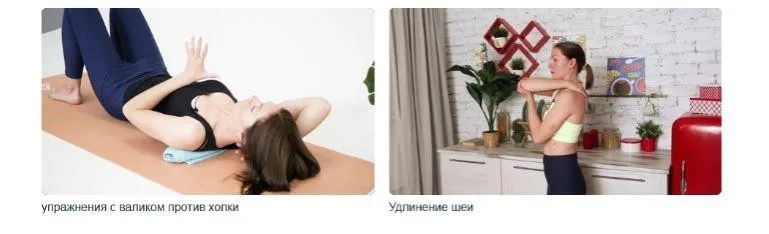[Исследуй себя] Ягодицы и пресс. Лицо. Антихолка и подбородок (Ольга Дробышева)