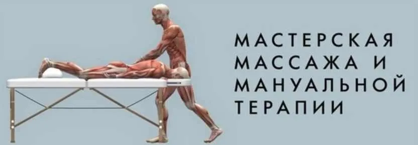 Как защитить себя от эмоционального выгорания (Игорь Атрощенко)