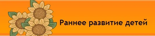 Хороший отец - это просто (Сергей Мокан)