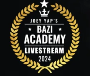 [Joey Yap Academy] Академия Ба Цзы: прямая трансляция (Joey Yap)