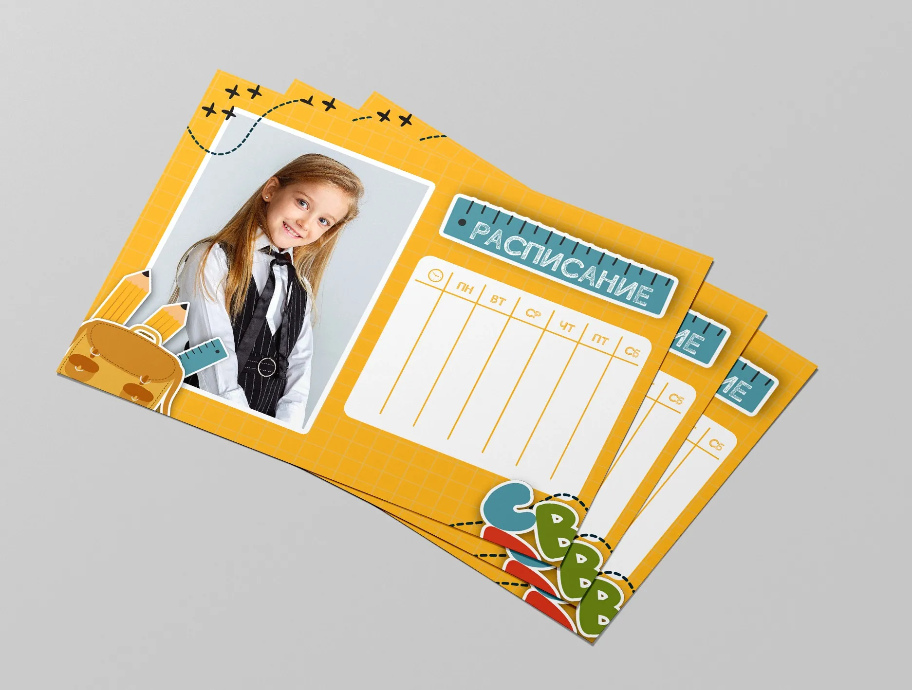 [mironova.studio] PSD-Шаблон расписания занятий Карандаши (Ирина Миронова)