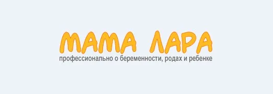 [Мама Лара] Колыбельные для новорожденных (Лариса Свиридова)
