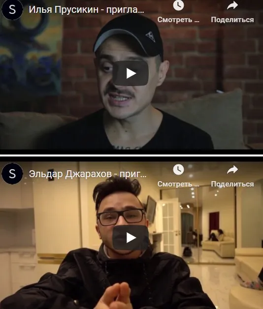 Как делать контент для YouTube.2019 [Skillbox]