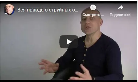 NEW! Алекс Мэй - курс по струйному оргазму