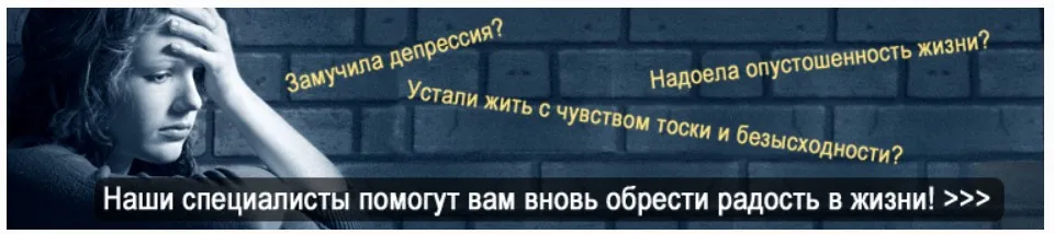 [КТЦ Бурхан] Эмоциональная карта человека (Денис Бурхаев)