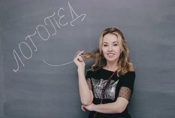 Семинар Ковбот Алексея и Хохловой Татьяны (Олеся Тарасова)