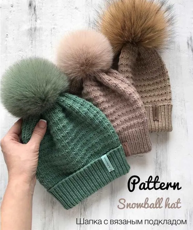 Шапка Snowball hat (Анастасия Прийма) @anastasiya_priyma