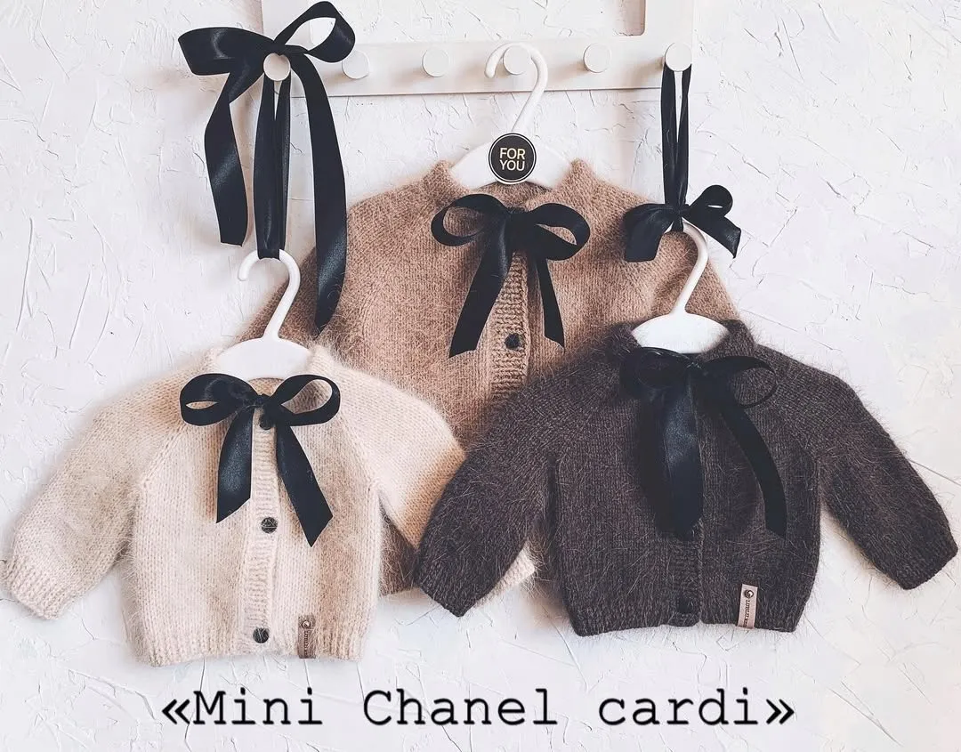 Карди Mini chanel (lublu.knitwear)