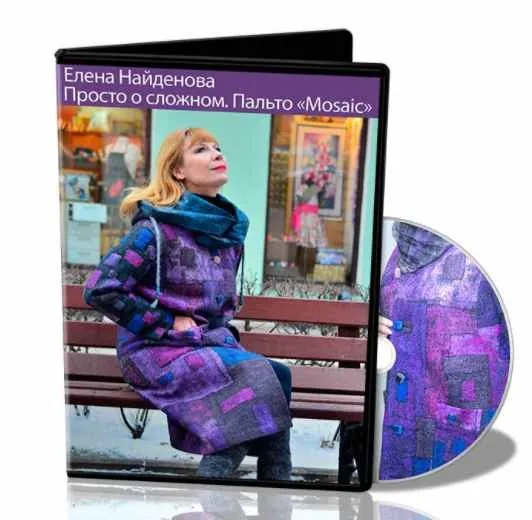 [Валяние] Пальто MOSAIC (Елена Найденова)