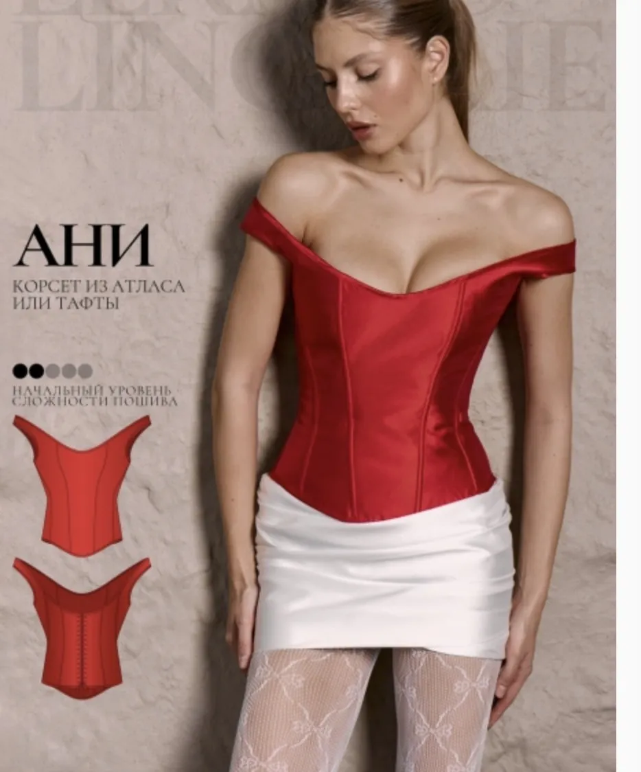 [Lekalolingerie] Корсет Ани. Размеры S, XL
