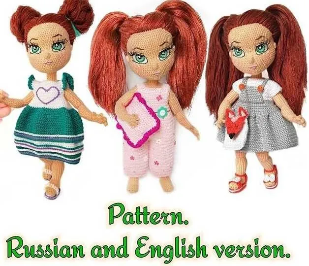 Девочки маленькие (Леся Медведева)
