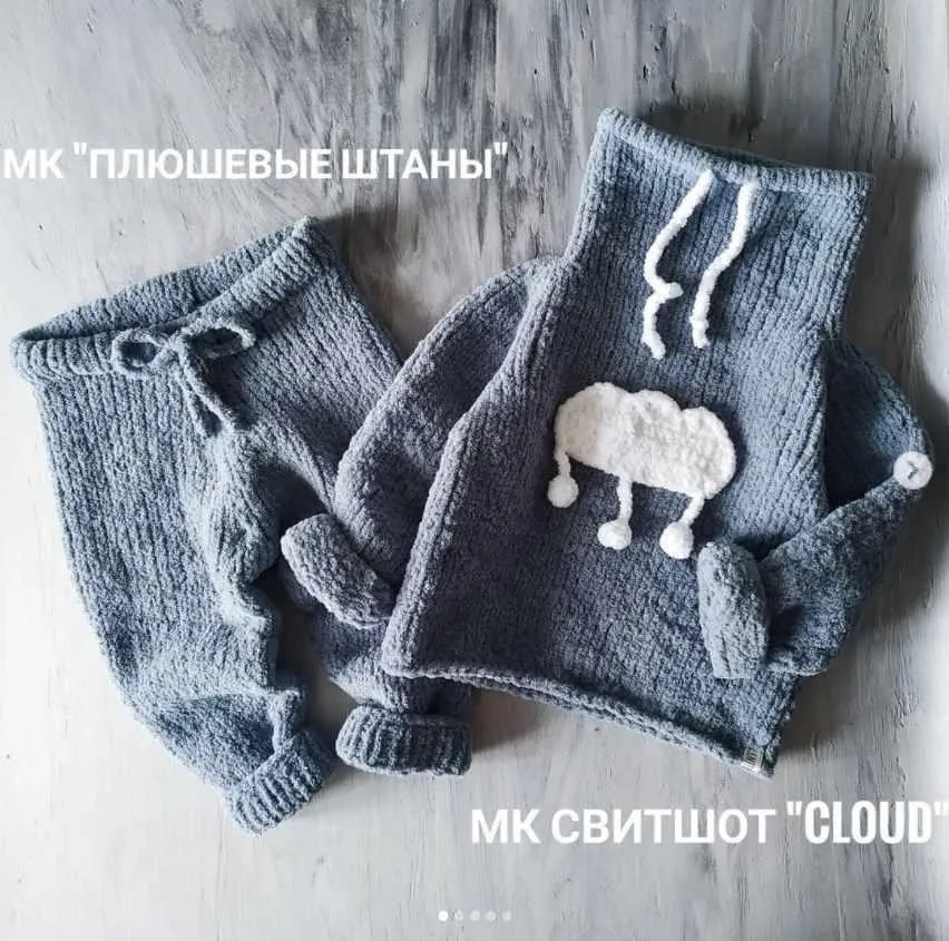 Плюшевый костюм Cloud (Ассоль Фаткулина)