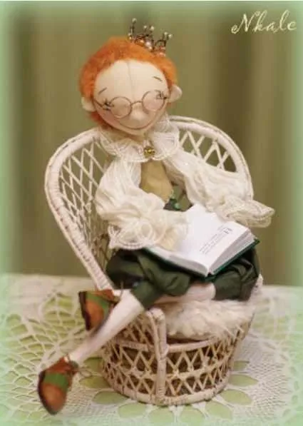 Онлайн-пошив «Принц Очкарик» (Елена Войнатовская)