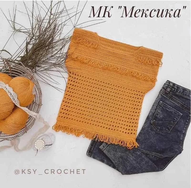 [Вязание] Топ крючком Мексика (ksy_crochet)