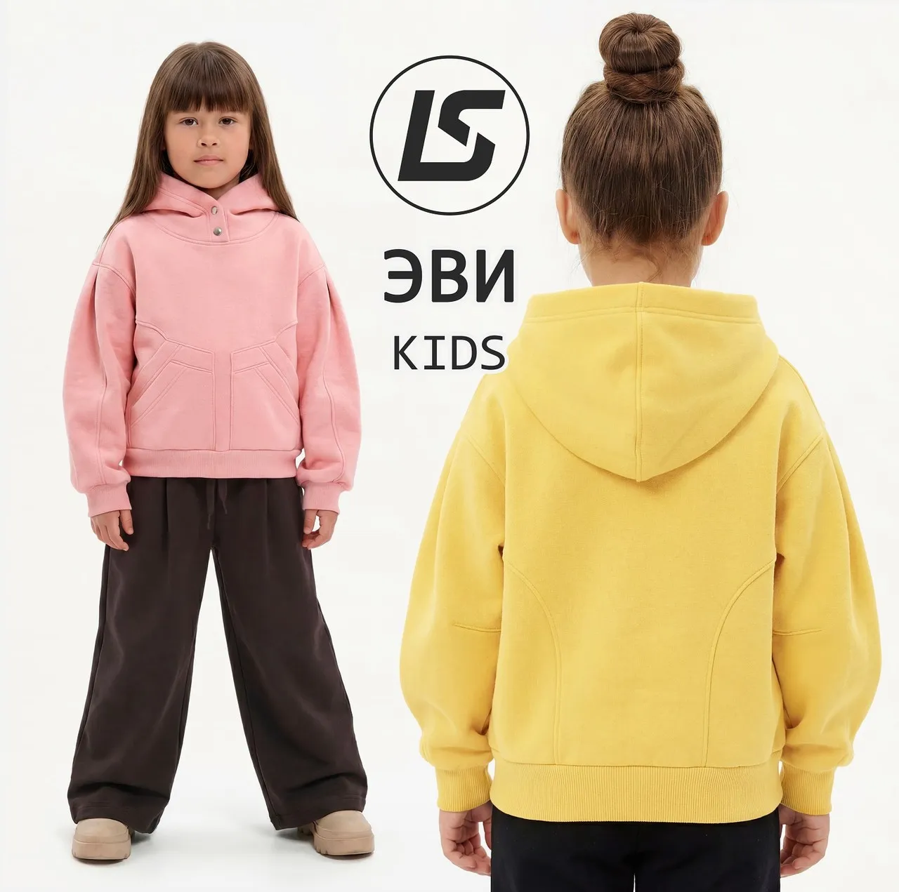 Худи Эви Kids. Рост 110-158см (Лена Соцкова)